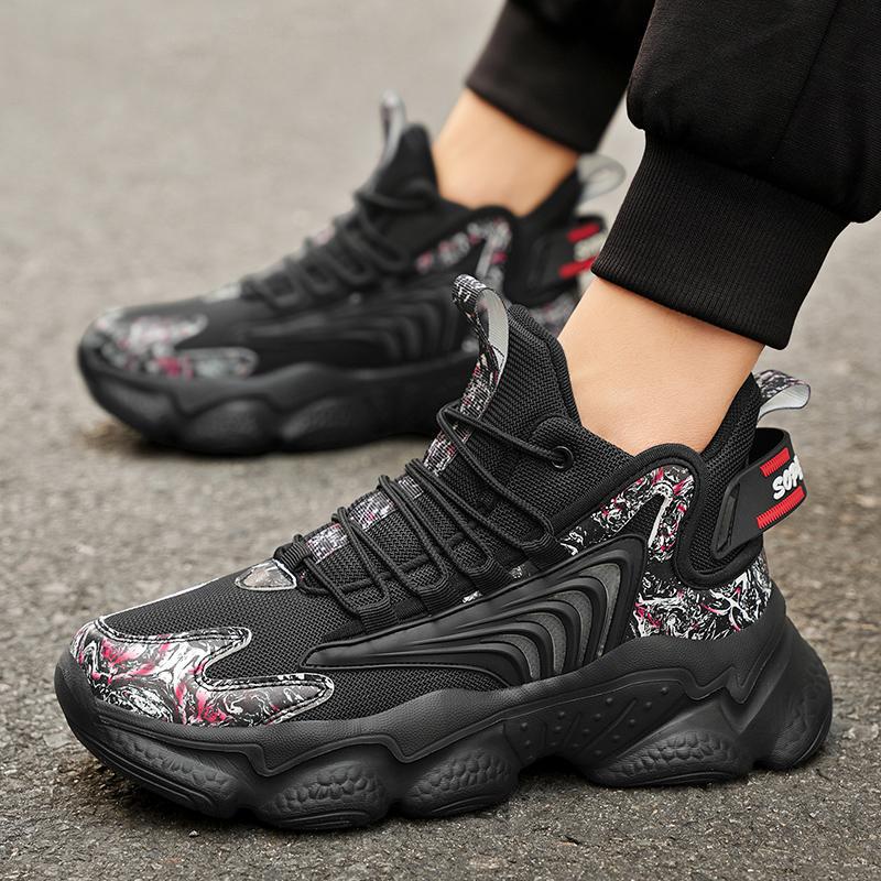 Dames sportieve hoge sneakers met ademend bovenwerk en dempende zool – Bruin