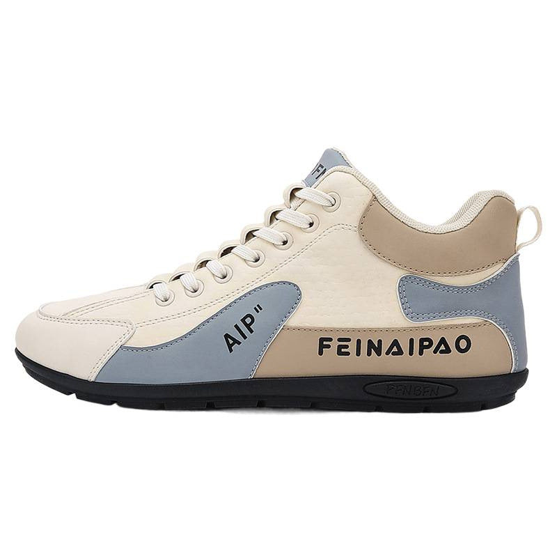 Dames sportieve sneakers met opvallend ontwerp – Blauw
