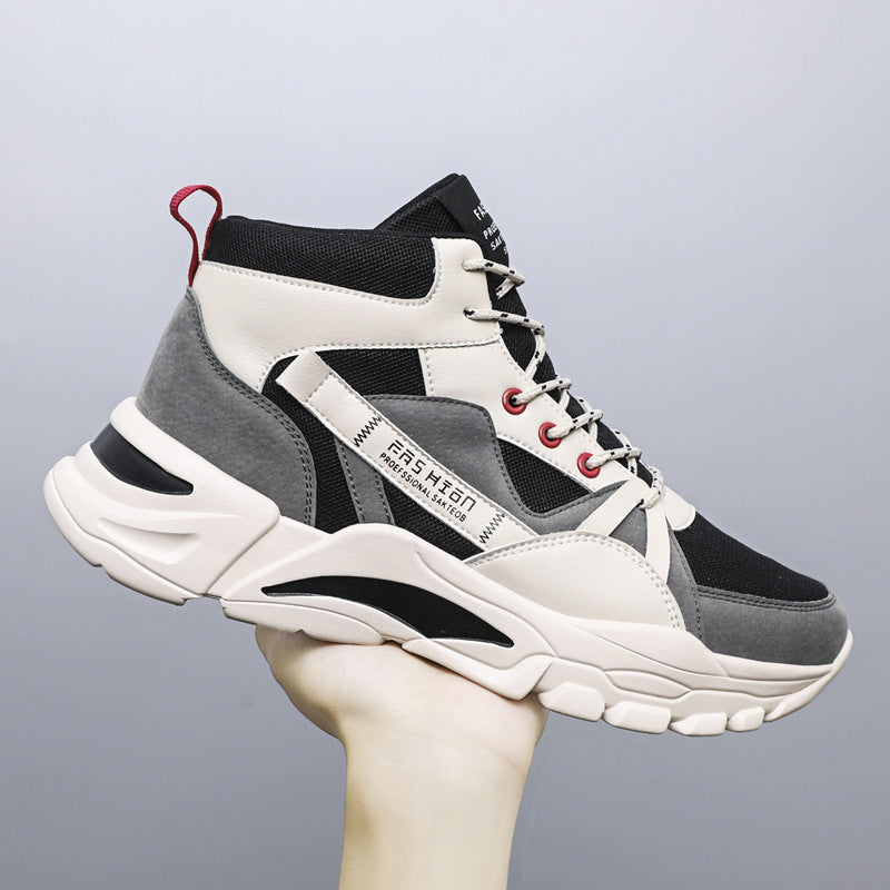 Dames hoge sneakers met dempende zool en stevig bovenwerk – Beige